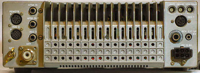 Kenwood TS-440S
